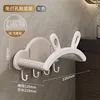 Soporte para lavabo con forma de orejas de conejo (1 unidad, gris)