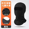 CMETTT001 - Black