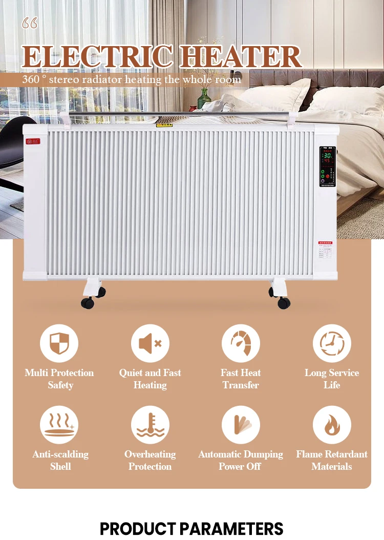 Adjustable Temperature Carbon Crystal Heater 1500w Energy Efficient