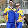 4D-blue+yellow