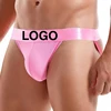 243 PINK