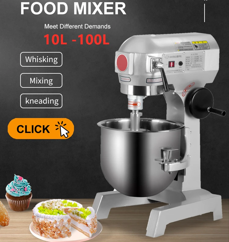 Dough Food Flour Mixer 450w 15L Gear Driven Bakery Blender Blending Machine