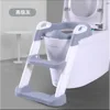 Marchepied de toilette gris (version siège dur)