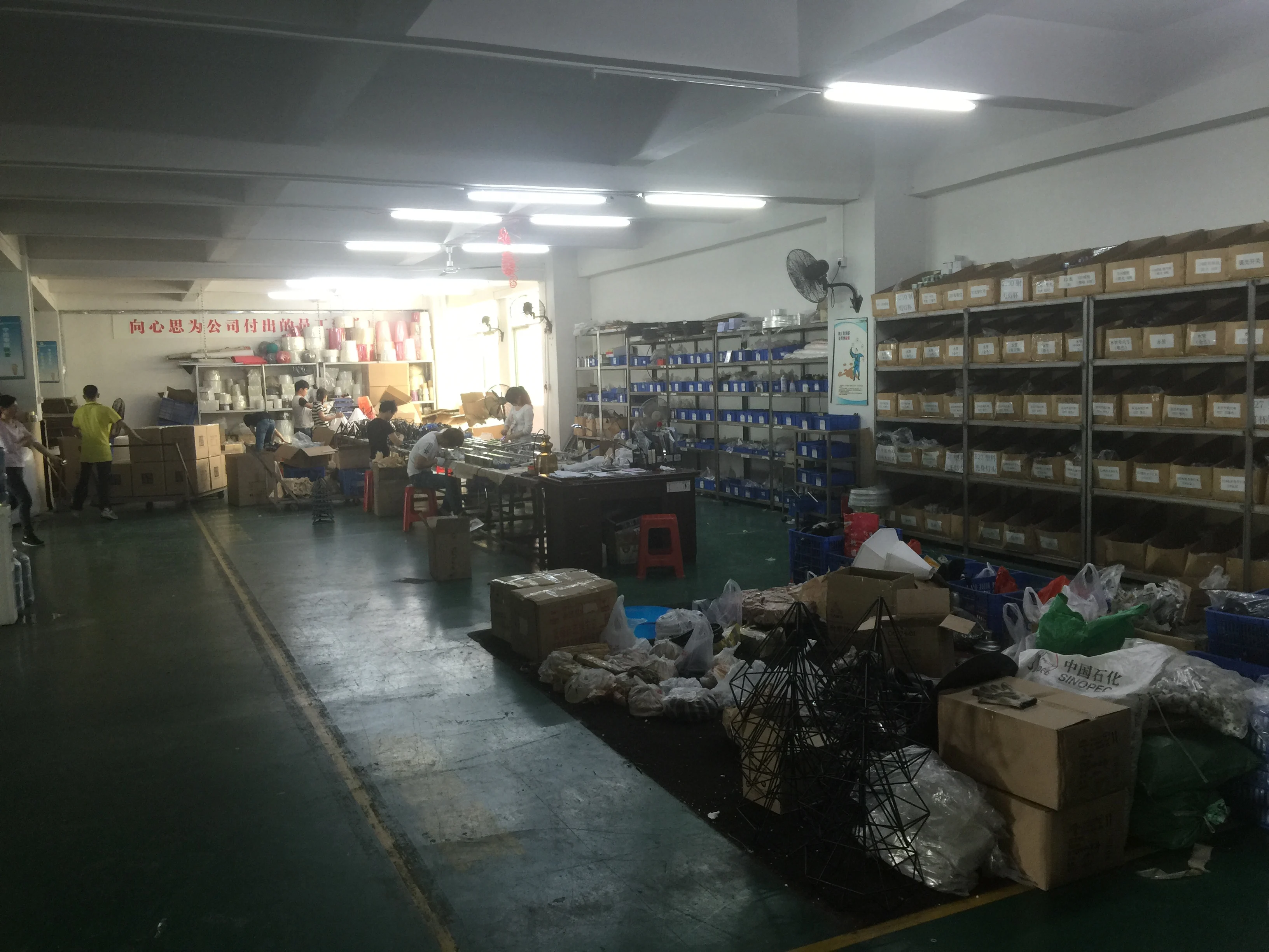 Zhongshan Genmi Lighting Technology Co., Ltd.
