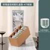4 pcs-CC47 bowl set with gift box