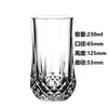 BM6008ZS 230ml