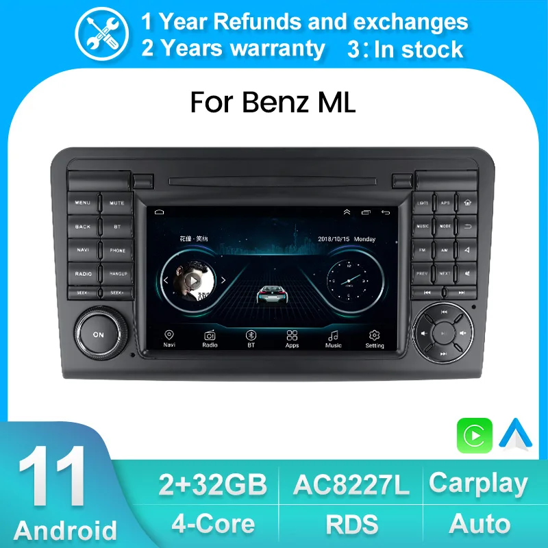 Auto Radio Android Car Player for Mercedes Benz ML W164 ML300 GL X164 GL320 350 420 450 500 R W251 GL320 GL500 Car Audio System