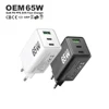 GaN 65 W