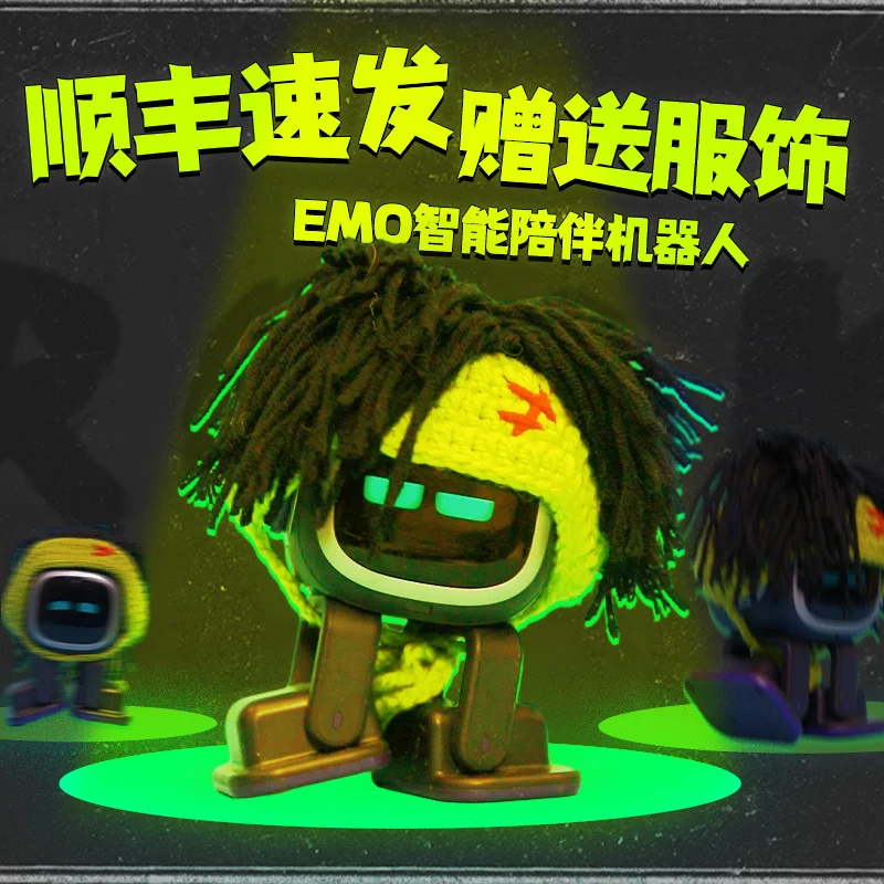 EMO Robot スマートAIデスクトップペットロボット – 教育用自律型ロボット