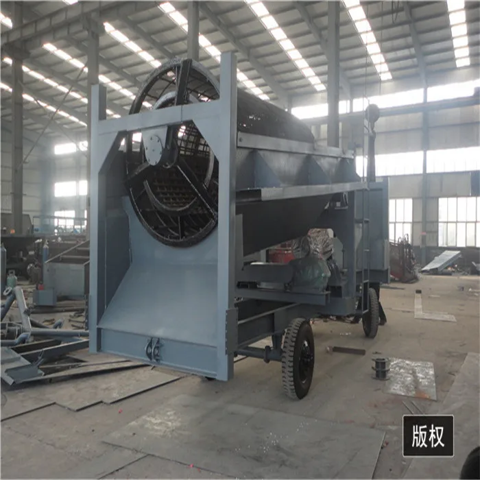 New Technology Gold Collection Machine/Mining Sluice Box/Pulsating Sluice