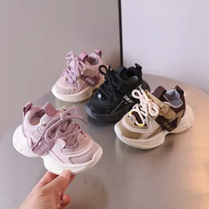 Kids Shoes Spring Autumn Sneakers Breathable Outdoor Boy and Girls for Running Kids Sneaker Casual Shoes