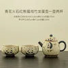 แพนด้าเพลย์ แบมบู ฟลินท์ เรด เจนเชียน พอท หลัวฮั่น คัพ บรรจุภัณฑ์เพื่อความปลอดภัย