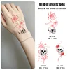 Skull set-3pc