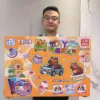 Capybara puzzle bean material kit-deluxe gift box