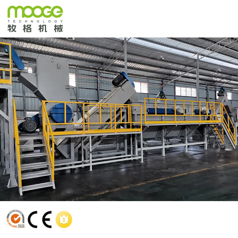 Hdpe Pp Ps Bottle Washing Rigid Pe Plastic Recycling Machine