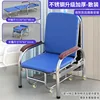 GH-PH04 New Blue Stainless Steel Thickened Type