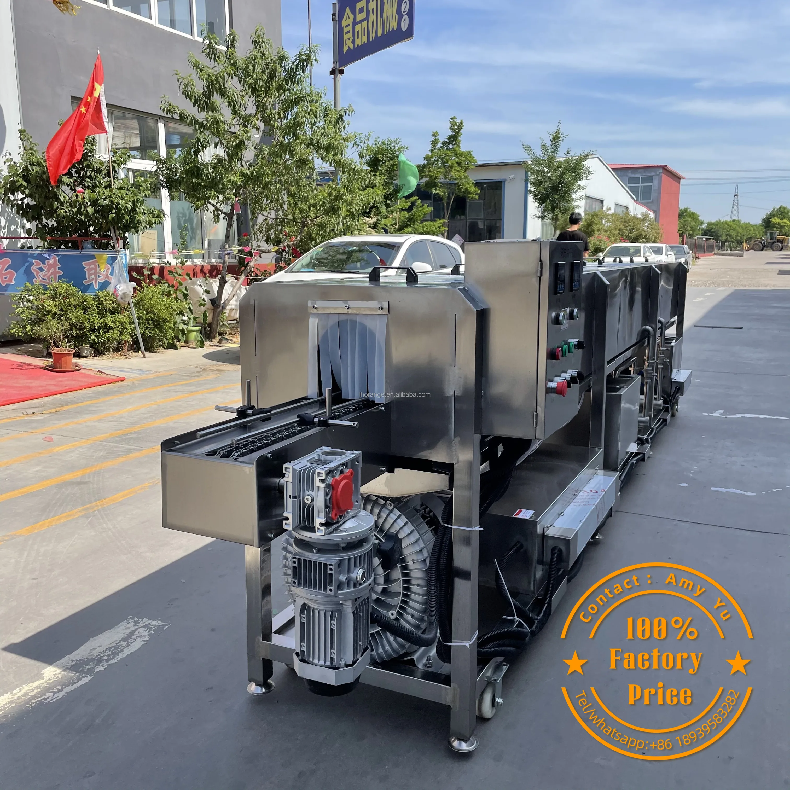 Beer Pasteurizing Tunnel Steam Type Food Pasteurization Machine