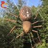 Araña animatrónica