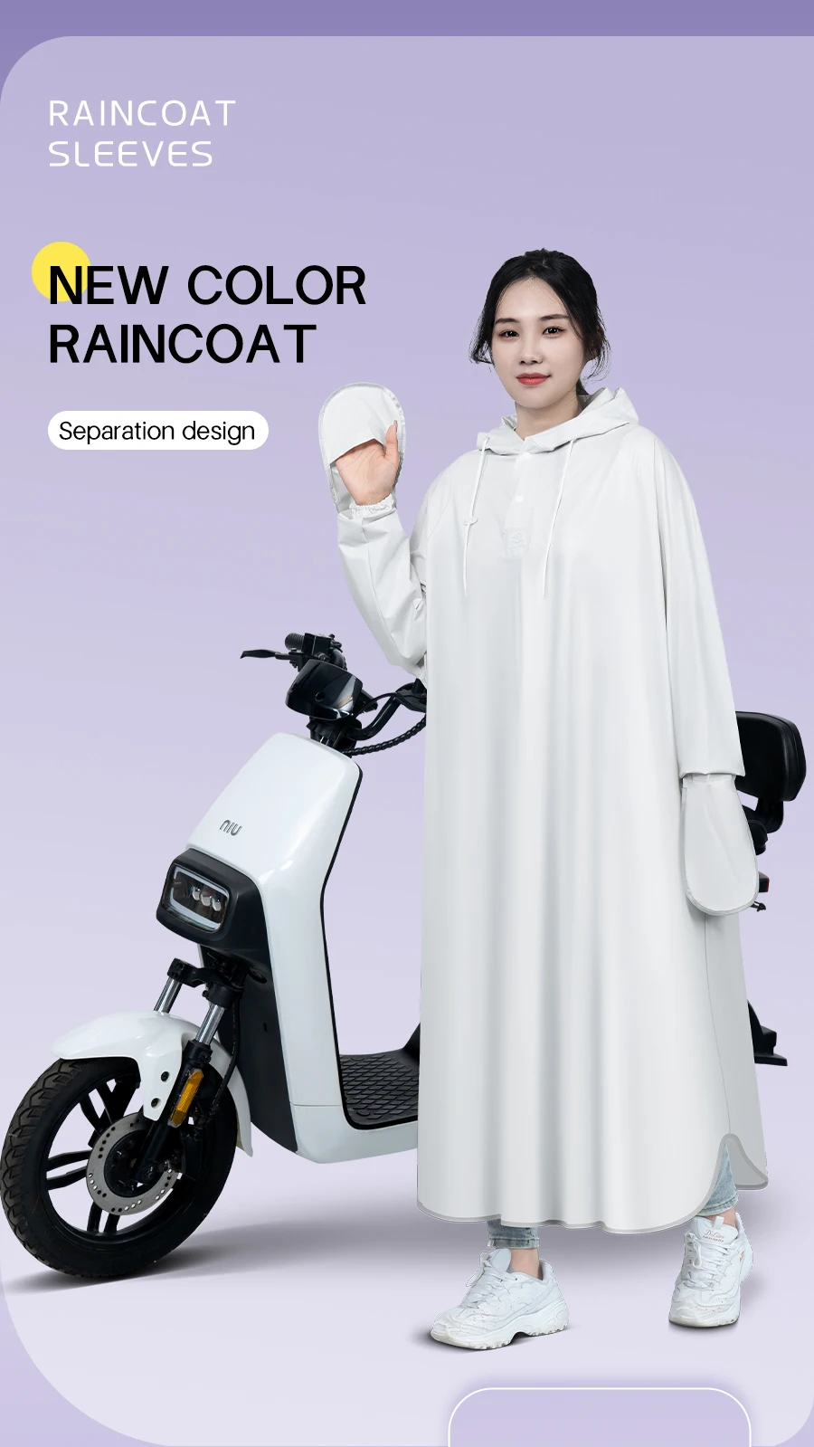 Rain coat waterproof unisex outdoor travel all season adult motorcycle riding poncho raincoats details