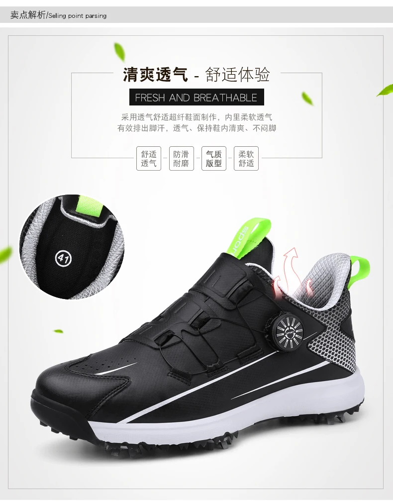 New Arrival Golf Shoes Spikes High End Waterproof Leather Mens Golf ...