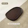 Walnut color, almond shape, 30CM