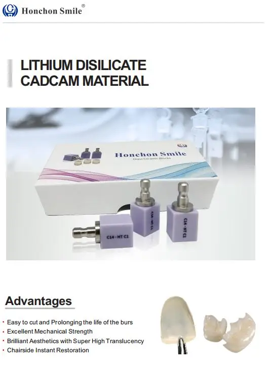 The C14 Emax Lithium Disilicate Block Is A Cad Cam High Esthetic ...