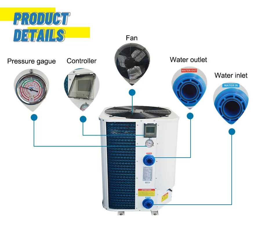 Охлаждающий