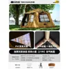 [New Arrival Limited Time Price] Earthy Yellow Hut Inflatable Tent