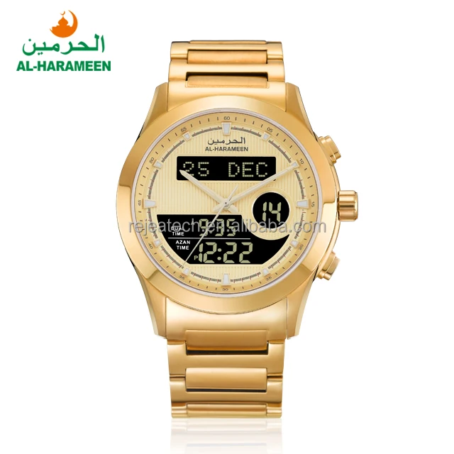 AL HARAMEEN HA-6101 Luxury Golden Digital Wrist Prayer Clock Alarm Muslim  Wrist Prayer Clock Al Fajr Islamic Azan Leather Band