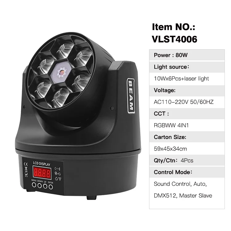 Vorlane China Manufacturer Led Light Beam Disco Laser Projector Dj