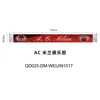 AC Milan