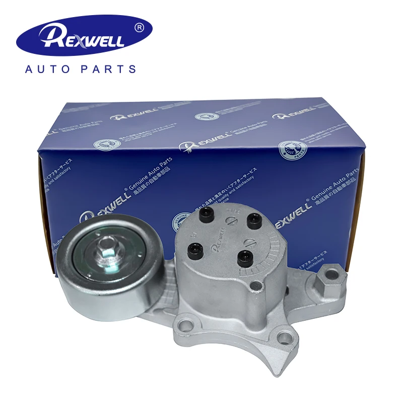 Wholesale OEM 16620-11010/0E010/0E020 Fan Belt Tensioner Assembly