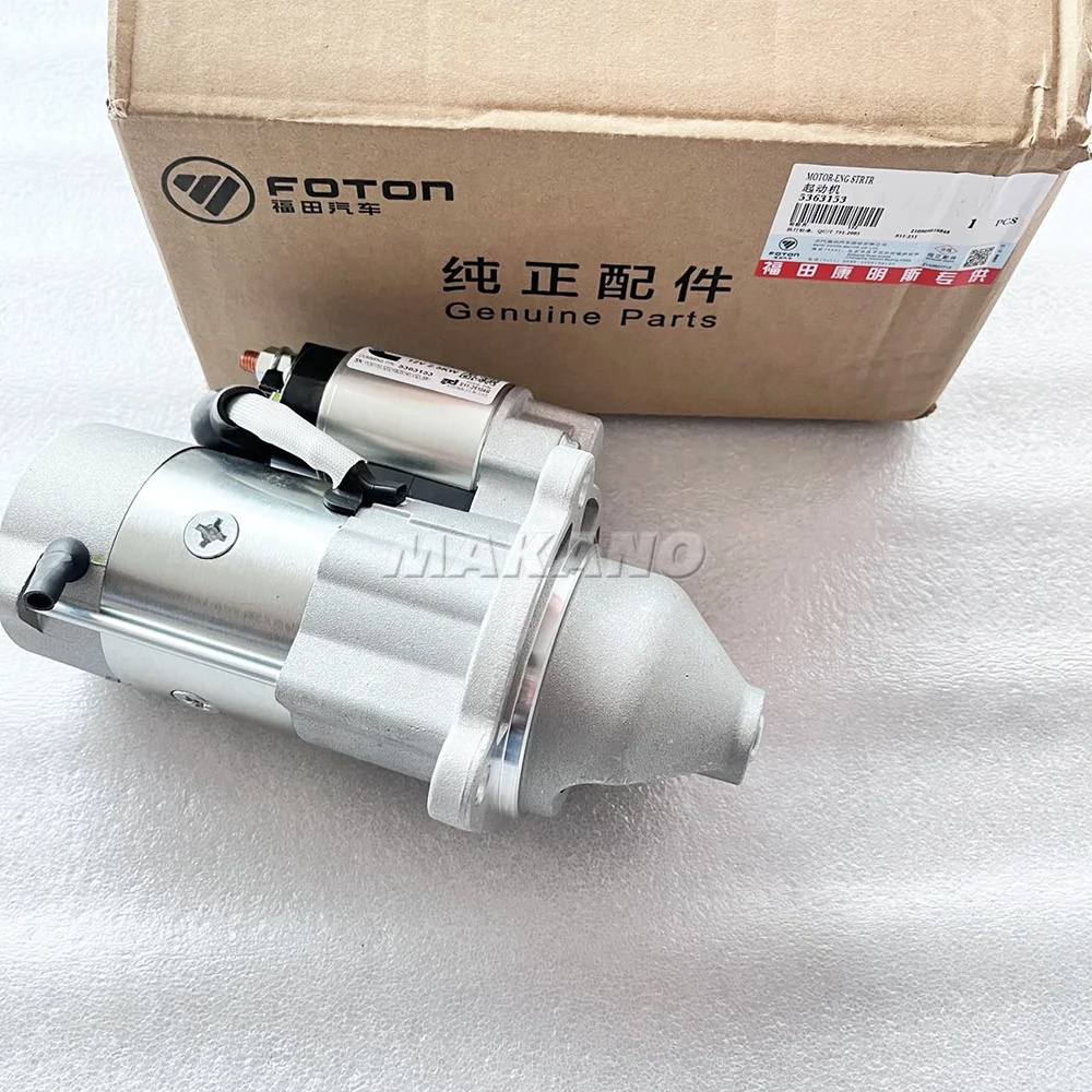 ISF2.8 Diesel Engine Starter Motor 12V Foton Auto Parts Starter 5311304 5266969 5295576 5363153
