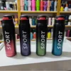 สีไล่ระดับแบบสุ่ม