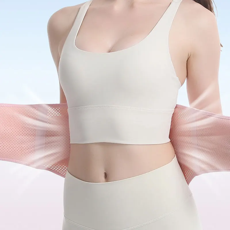 Breathable Waist Lumbar Lower Back Support Belt for Men Women Adult Back Brace