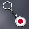 Japan 17