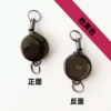 Gun black