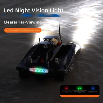 CHEERY Years High-end Fei Lang Four-in-one Remote Control European Carp Fishing Bait Boat GPS 5KG Load Capacity Black – Lure – view 4