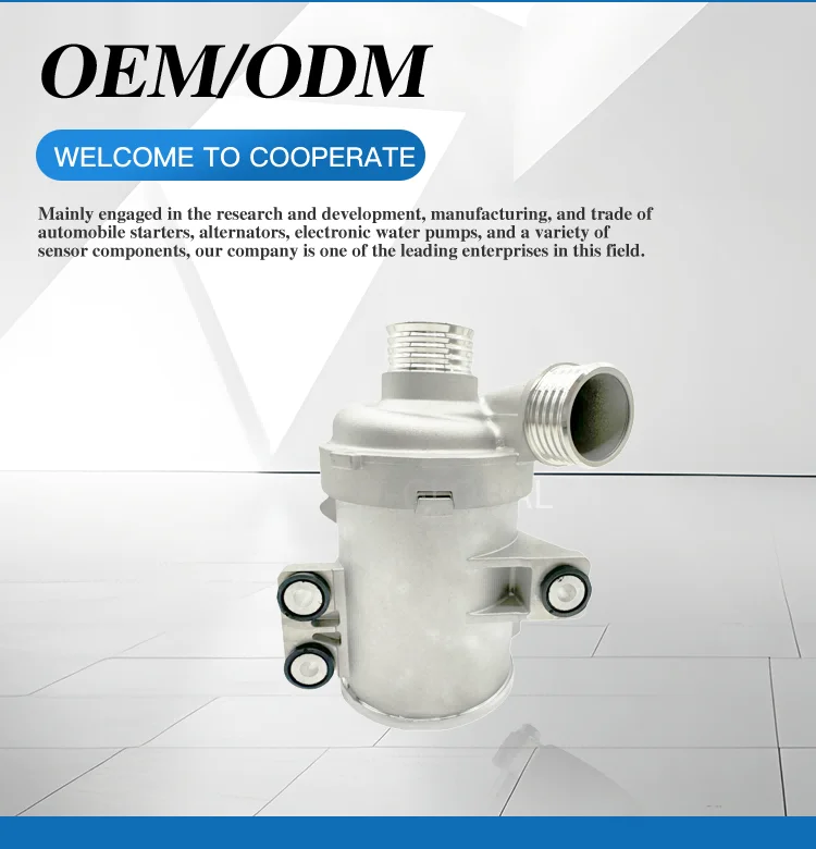 n20 new square connector-1