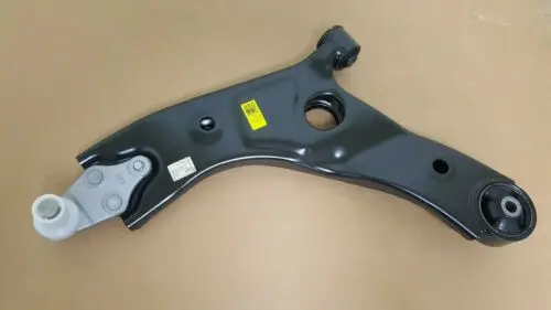 Toyota Land Cruiser & Hyundai Tucson - Premium Arm 54501-S1000