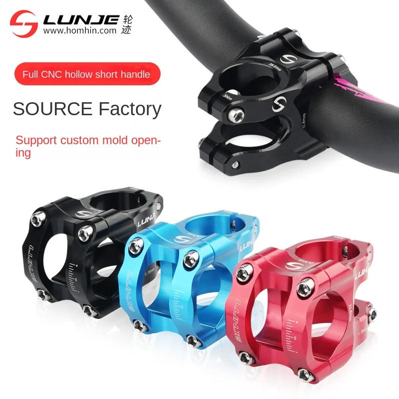 LUNJE Bicycle Parts Mountain Bike Short Stem CNC Ultra Light Hollowed Out  Downhill Stem Bicycle Stem