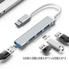 สีเงิน +USB