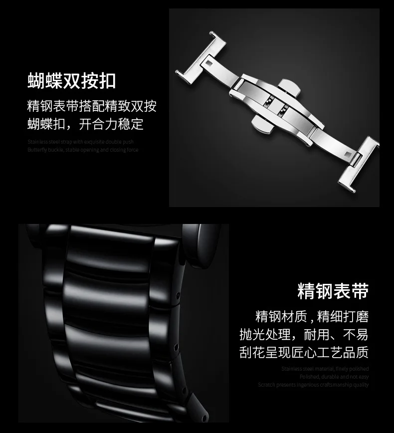 High Quantity Men's Mechanical Watches New TRSOYE Watch 8368 Popular Hollow Case 3ATM Waterproof Men's Watch with Luminous Hands