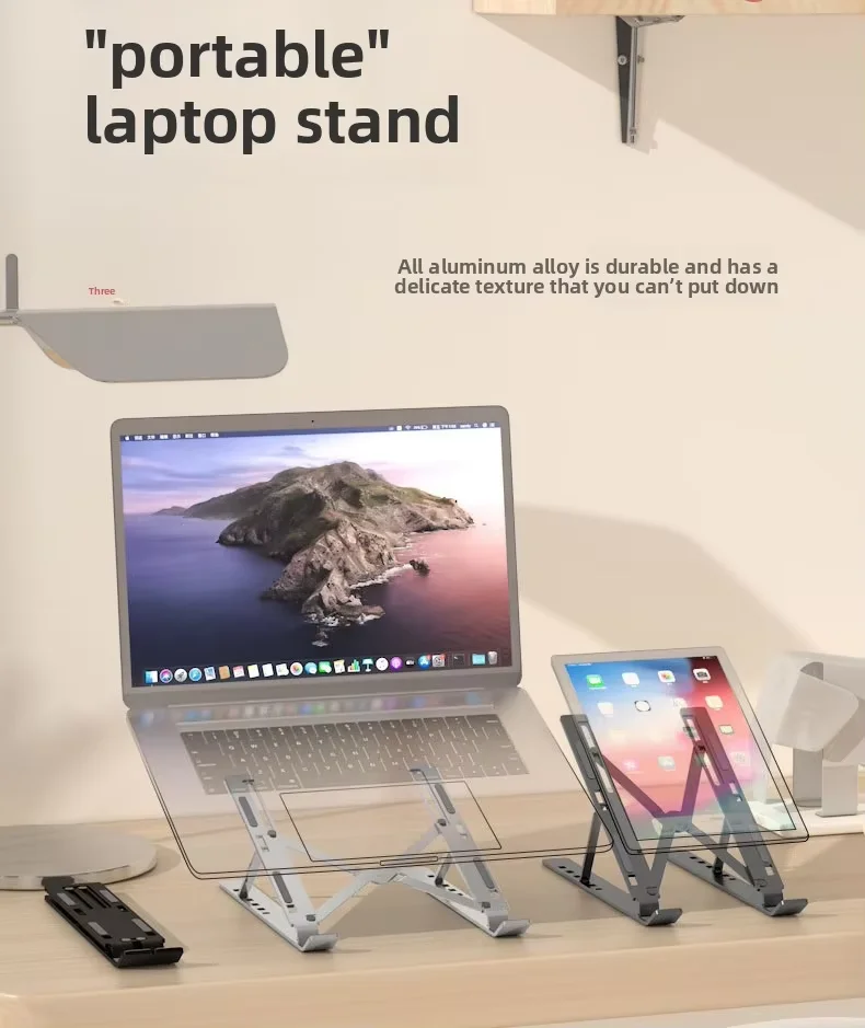 Portable Foldable Aluminum Laptop Stand,Ergonomic 6 Levels Angles ...