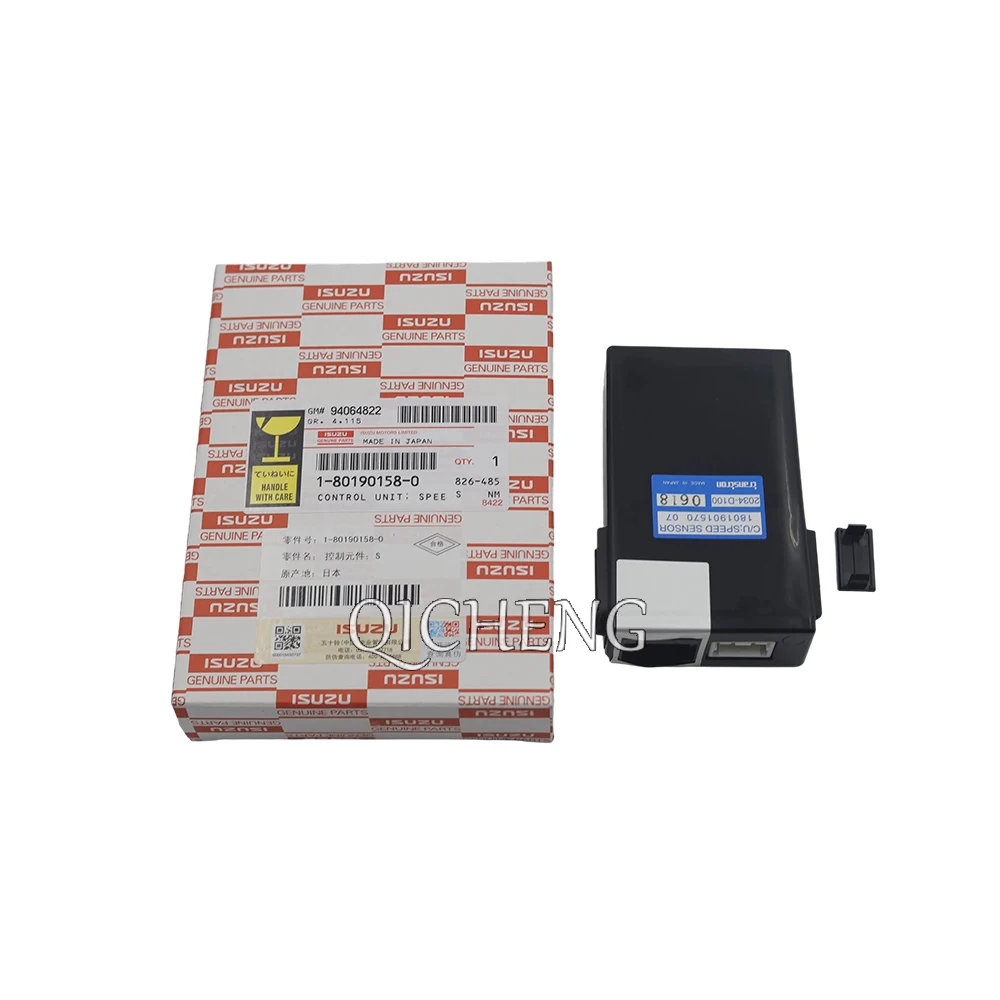 駿 Japanese Truck Parts Flywheel 1-12331425-0 1123314250 8