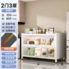 White two-door, three-story building - 600*350*809mm