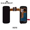 For Samsung Galaxy Fit R370