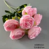 7-headed huanfei rose