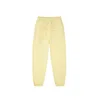 Jogger Lemon yellow
