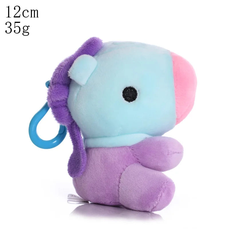 koya stuffed animal